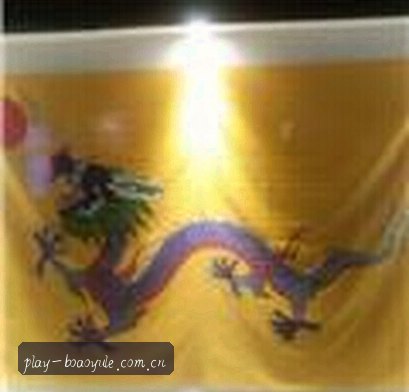 周杰
