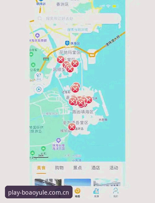 博澳娱乐平台最新版使用指南：从入门到精通